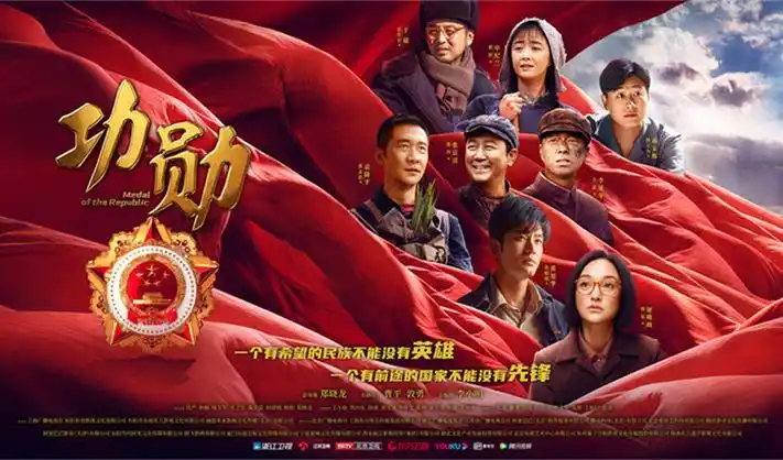 星际迷航新纪元 电影推荐