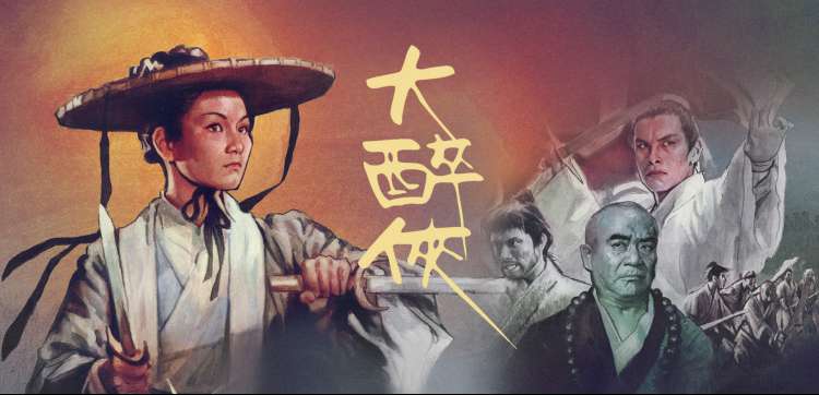 暗夜行者 动漫推荐